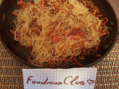 Фунчоза с овощами в соевом соусе: рецепт от Foodman.club