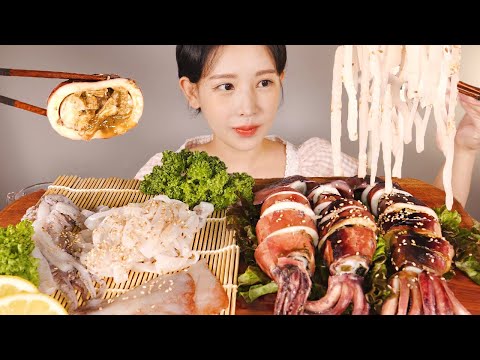 날반쪄반🦑 오징어회 &amp;amp; 오징어통찜 먹방 Raw <strong>Squid</strong> Sashimi &amp;amp; Steamed <strong>Squid</strong> [eating <strong>show</strong>]mukbang korean food
