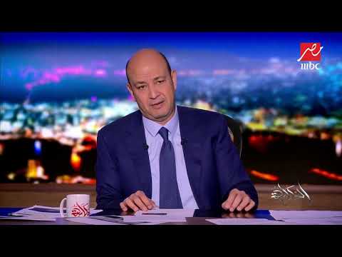 الترام الجديد يصل الإسكندرية و التذكرة ب5 جنيه شاهد التفاصيل مع عمرو أديب