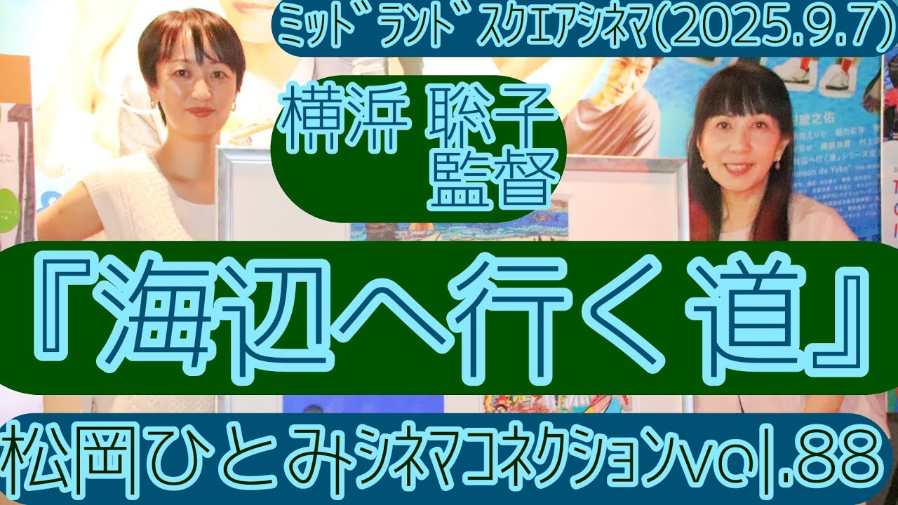 チャネリングマスターセミナー　dvd チャネリングコース　リーディングコース チャネリングマスターセミナー dvd チャネリングコース