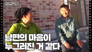 22  715 screening Humanity  Kbs 220713 