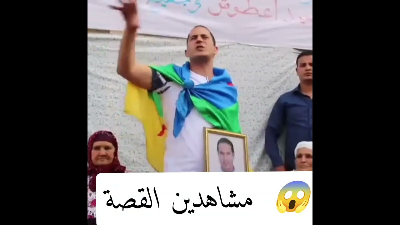 ربورتاج بثته القناة الأمازيغية حول الندوة التي نومته مصطفى أوساي وحمأوعضوش  