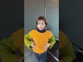 Permission🌹踊ってみた #dancechallenge #tiktok #fyp #momonady