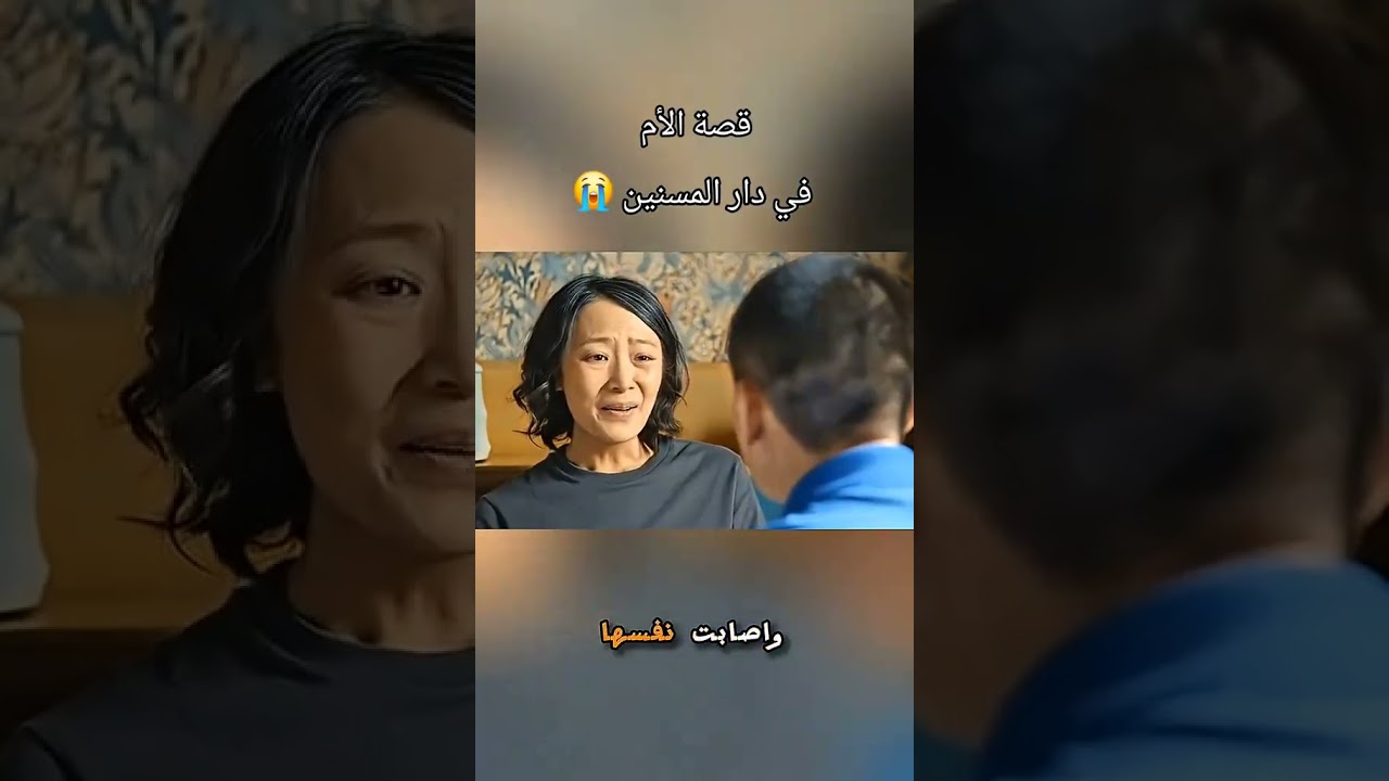رجل يسجن باللغلط بدلا مو اخيه 😰😱 #movie #film #افلام #فيلم #اكسبلور  #netflix #رعب #ملخصات_افلام