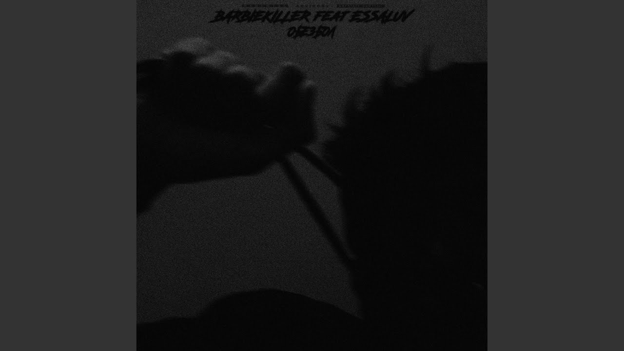 Обезбол (feat. essaluv)