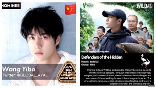 Great, Wang Yibo continues to receive 2 more nominations from film ...