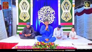 Banda To Gunahgar Hai Rehman Hai Mola | New Kalam | Mohammad Junaid Ali Qadri |