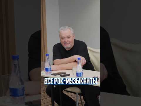 Что сказала группа «Кино» перед концертом в Уфе?