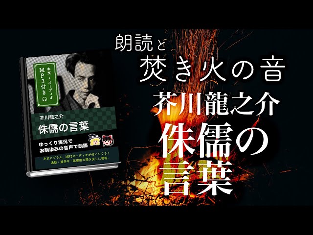 一生涯ひとりの異性を愛することは、一本の蝋燭が生涯燃えることと同じである。トルストイ
