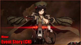 Readthrough of Galloping Spring Arrival | Girls Frontline 2 [CN]