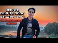 Dekhte dekhte cover song  garv bali  ppt20s2010  pir panjals talent