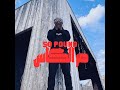 50    مر الكأس   