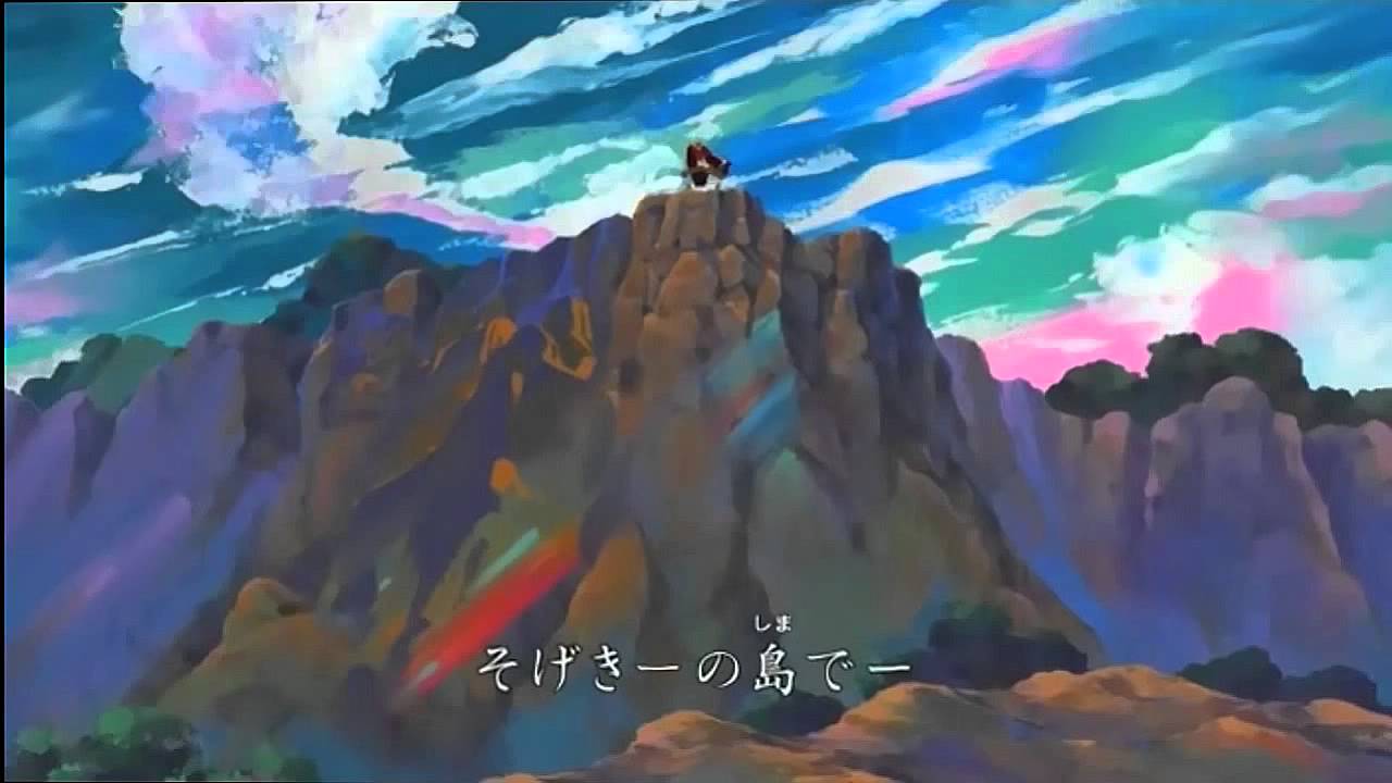 Canción de Sogeking en español