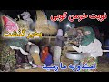 ساعت 3 شاو خرمن کوبی به ما رسید خدا شکر بخیر گذشت ساعت 3 شاو خرمن کوبی به ما رسید خدا شکر بخیر گذشت