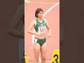 安井麻里花選手 ショートvol.1 青山学院大学のトップハードラー