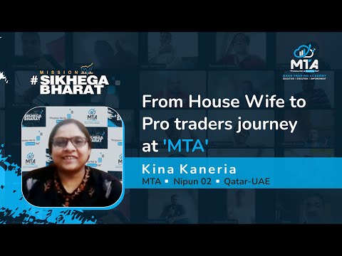 From House wife to  Pro trader journey