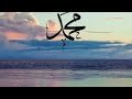 كرتون الخير كرتون الخير