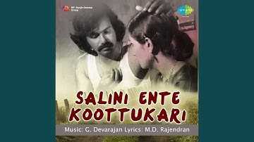 Kannukal Kannukal - Duet