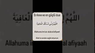 Ğlık Üçlüdua Şget Şfet