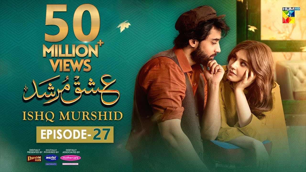 Thumbnail for Ishq Murshid - Episode 27 - 07 Apr 24