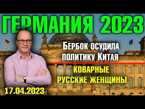 Видео: Меркурий: музыкальная премия Ставки на шансы: Лу Родос - Возлюбленный