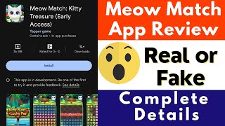 Meow Match App Real or Fake | Meow Match Game Review | Payment Proof | Withdrawal Problem | Reality screenshot 1