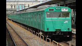 【678】JR東日本103系走行音　取手→日暮里（常磐線快速）