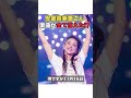 安室奈美恵さんのサブスクと公式YouTubeが消えた