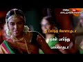 Tamil whatsapp status lyrics  love feel song  gr creations