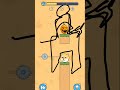 Can I Save The Dog #brainchanger #brainchecker #brainsmart #brain #shorts #viralshorts