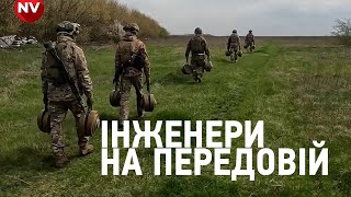 Інженери на фронті: як перетворити трактор на зброю проти окупантів