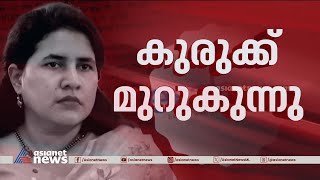 SFIO അന്വേഷണം; വീണാ വിജയന് കുരുക്ക് മുറുകുന്നു | SFIO | Veena Vijayan