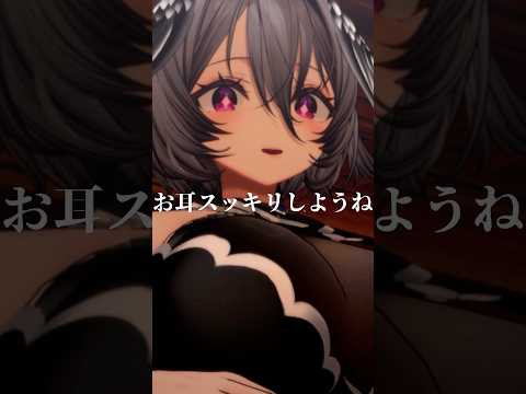 耳かき屋さんでつぶ指耳かき、とんとんオノマトペ【KU100】#vtuber #睡眠導入 #asmr