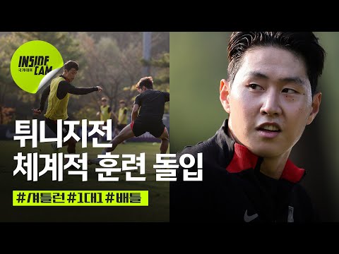   셔틀런부터 1대1 배틀까지 Feat 스피드는 스피드로 ㅋㅋㅋ 10월 친선 EP 4