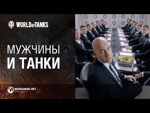 Кадры из фильма О чём говорят мужчины. Продолжение