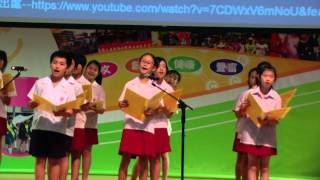 1030614畢業典禮 76 在校生代表致歡送詞