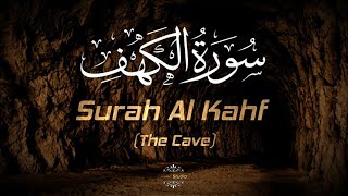 Surah Al-Kahf | Beautiful Recitation by Fares Abbad @Al-Quraantv