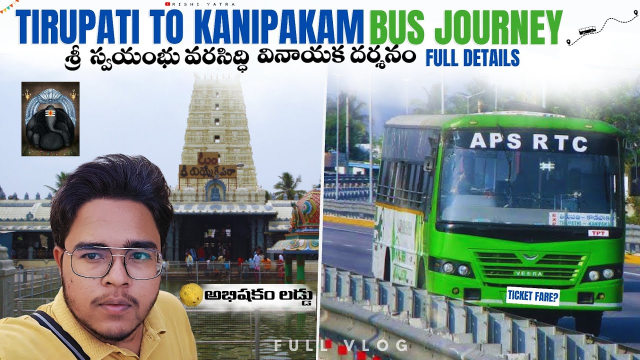 Kanipakam Vinayaka Temple | Complete Travel Guide