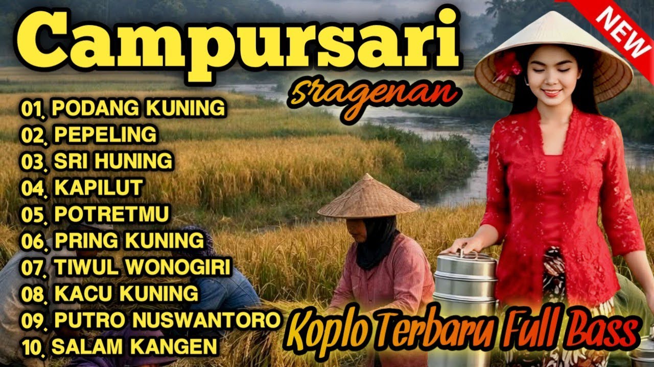 CAMPURSARI TERBARU‼️ FULL ALBUM CAMPURSARI COKEK SRAGENAN KOPLO GAYENG FULL BASSS