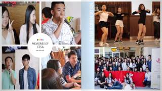 2016届UTSCCSSA管理层 告别 及 总结视频
