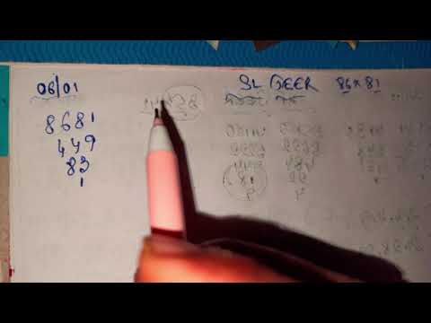 Shillong Teer 06-01-2026 | Shillong Teer Result | Shillong Teer Formula | Shillong Teer Result