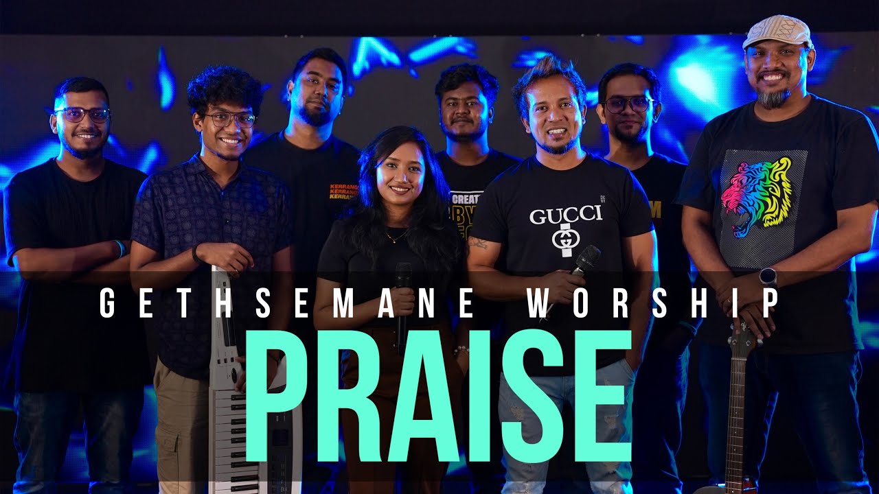 PRAISE | প্রশংসা (Rock Version)