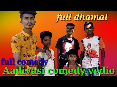 Aadivas comedy! आदिवासी कॉमेडी