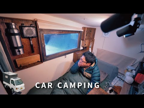 [Winter car camping] Rainy and windy winter mountains. Camping alone ｜ DIY light truck camper ｜ 90