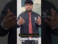 Sanskar Bharadwaj Feedback as QA Intern