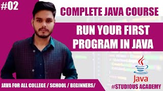2  Run Your First Program in JAVA Using Notepad ||💻💻 ( HINDI )