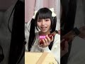 ねむちまの家に遊びにいったらとんでもないことおきた。