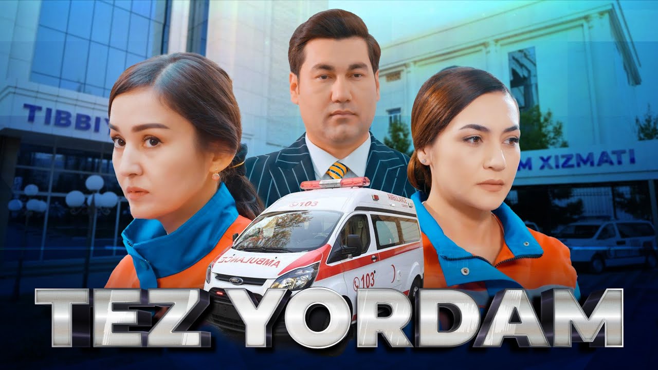 Tez yordam 12-qism (milliy serial) I Тез ёрдам 12-қисм (миллий сериал)