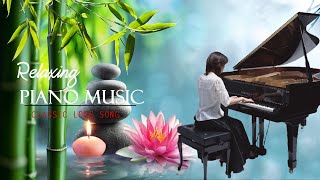 Relieve Stress🌿Relaxing Sleep Music🌿Piano Music🌿Meditation Music