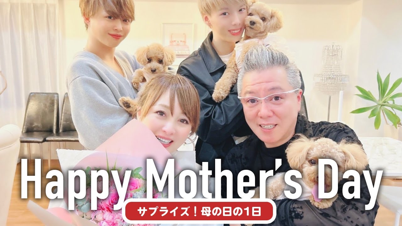 ありがとう】感動して涙が溢れてしまいました… - YouTube